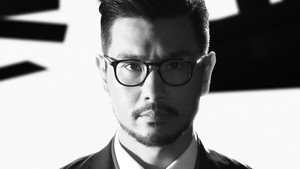 廉政行動2016 kép