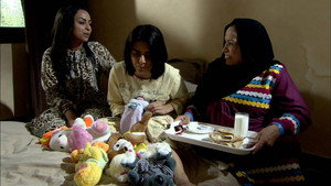 حبر العيون kép