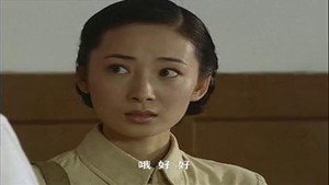 眼中钉 1. évad Ep.6 6. epizód
