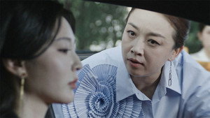 谎颜 1. évad Ep.3 3. epizód