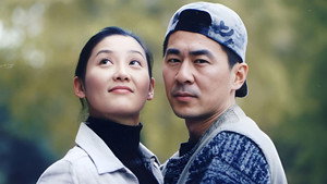 结婚十年 kép