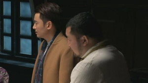 大客栈 1. évad Ep.23 23. epizód
