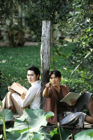 จาฤกรติชา poszter