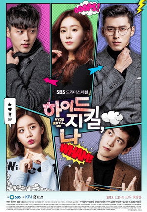 하이드 지킬, 나 1. évad (2015-01-21) poszter