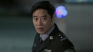 黑白诀 1. évad Ep.4 4. epizód