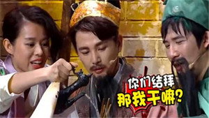 我们都爱笑 1. évad Ep.22 22. epizód
