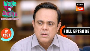 वागले की दुनिया 1. évad Ep.1261 1261. epizód