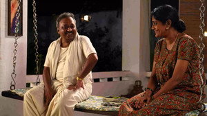 தலைவெட்டியான் பாளையம் kép