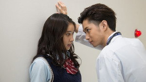 兄に愛されすぎて困ってます 1. évad Ep.4 4. epizód