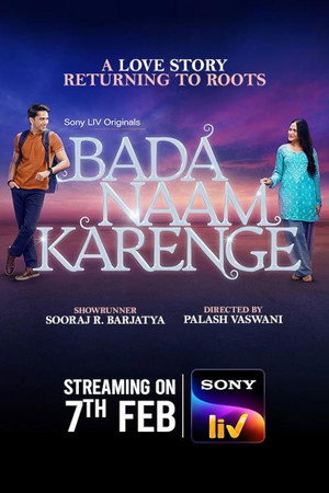 Bada Naam Karenge 1. évad (2025-02-07) poszter