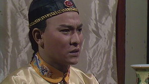 鹿鼎記 (數碼修復版) 1. évad Ep.13 13. epizód