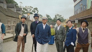 周遊記 2. évad Ep.14 14. epizód