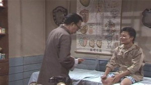 早安老师 1. évad Ep.14 14. epizód