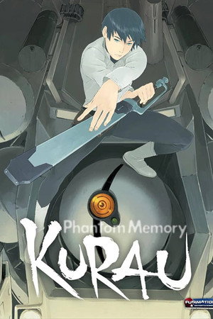 KURAU Phantom Memory poszter