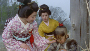 子連れ狼 1. évad Ep.3 3. epizód