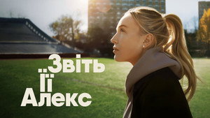 Alex Cooper: A podcast királynője kép