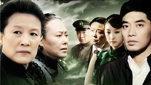 独刺 kép