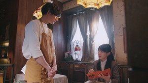 あなたがしてくれなくても 1. évad Ep.5 5. epizód