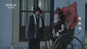 猎豺狼 1. évad Ep.22 22. epizód