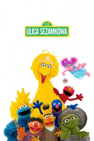 Szezám utca poszter