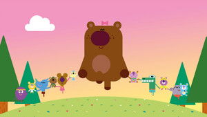 Hey Duggee 1. évad Ep.51 51. epizód
