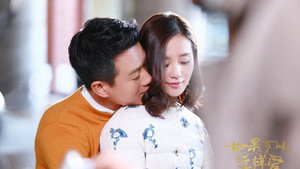 如果可以这样爱 kép