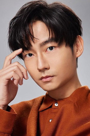 林鶴軒 profil kép