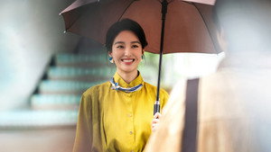 淬火年代 kép