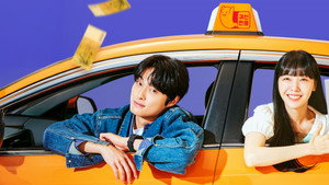 딜리버리맨 kép