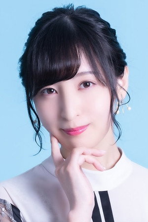 佐倉綾音 profil kép