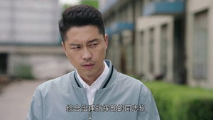运河边的人们 1. évad Ep.8 8. epizód