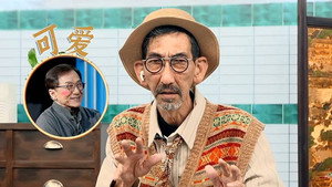 无限超越班 Speciális epizódok Ep.24 24. epizód