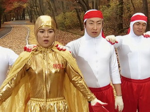 무한도전 2. évad Ep.5 5. epizód
