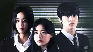 밤이 되었습니다 kép