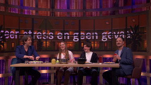 Even tot Hier 13. évad Ep.5 5. epizód