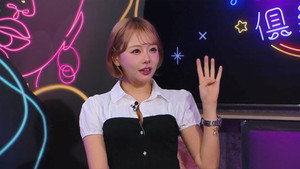 晚吹 - 怨女俱樂部 1. évad Ep.9 9. epizód