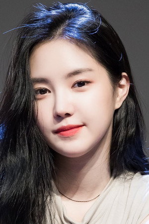 손나은 profil kép