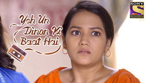 ये उन दिनों की बात है 1. évad Ep.207 207. epizód