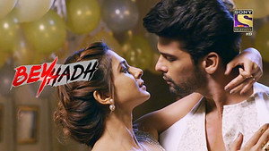 Beyhadh 1. évad Ep.119 119. epizód
