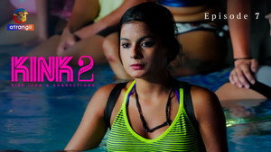 KINK 2 1. évad Ep.7 7. epizód