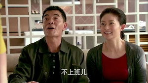 我家有喜 1. évad Ep.13 13. epizód