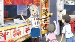 結城友奈は勇者である kép