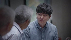 两个人的世界 1. évad Ep.6 6. epizód