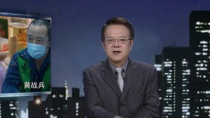 传奇故事 13. évad Ep.66 66. epizód