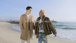 오션라이크미 kép