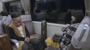 名古屋行き最終列車 5. évad Ep.3 3. epizód