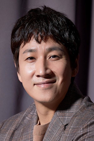 이선균 profil kép