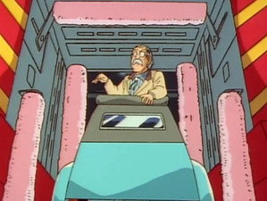 こちら葛飾区亀有公園前派出所 1. évad Ep.79 79. epizód