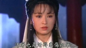 天师钟馗 kép