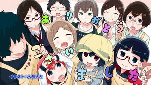 デンキ街の本屋さん kép